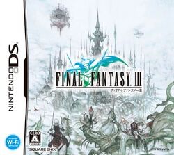 Final Fantasy III 2006 video game cover.jpeg