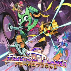 A cartoon cat is popping a wheelie on a motorcycle, with a slightly reptilian cartoon character running behind her. They are chased by a robotic vehicle that shoots laser beams.