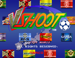 J-League Soccer V-Shoot Arcade Title Screen.png