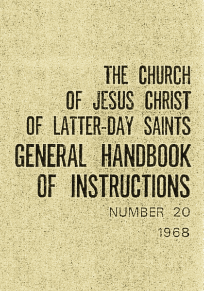 File:LDS General Handbook 1968.png