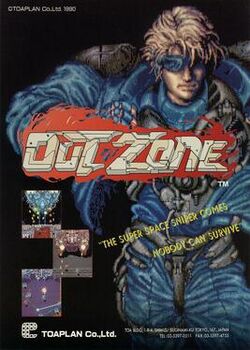 Out Zone arcade flyer.jpg