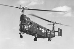 U.S. Navy HSL-1 61.jpg