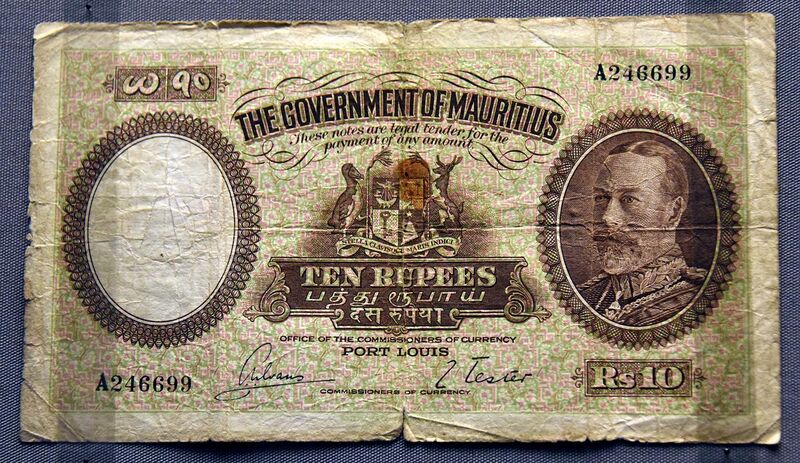 File:10 rupee banknote, Government of Mauritius, 1930. On display at the British Museum in London.jpg