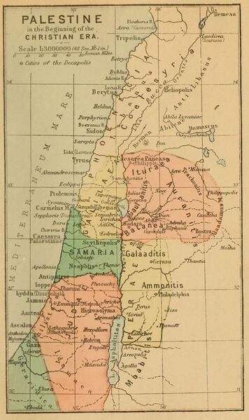 File:1889 Palestine in the beginning of the Christian Era.jpg