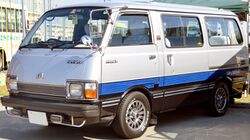 2ndHiacewagon.jpg