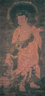 Amitabha (Hagiwaraji Kanonji).jpg