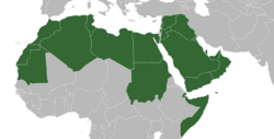 Arab World Dark Green 2021.png