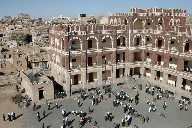 File:Attabari Elementary School is situated in the middle of the Old City of Sana'a, a UNESCO World Heritage site.jpg