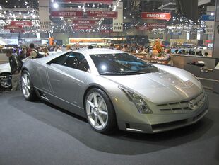 Cadillac Cien (front angle).jpg