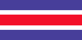 International maritime signal flag 'Charly'