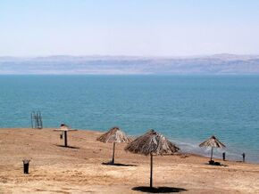 Dead Sea beach 00.JPG