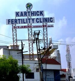 Fertility Clinic near Chennai.jpg