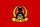 Flag of the Kenyan Army.png