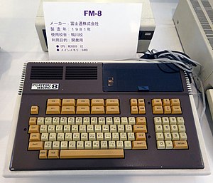 Fujitsu Micro 8.jpg