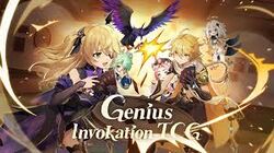 Genius Invokation TCG cover art.jpg