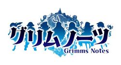 Grimms Notes cover.jpg