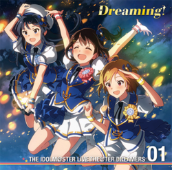 Idolmaster Million Live! LTD01 CD Cover.png