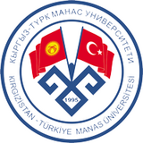 Manas University logo.png