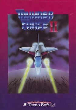Sharp X68000 Thunder Force II cover art.jpg