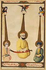 The first three Shiite Imams- Ali with his sons Hasan and Husayn, illustration from a Qajar manuscript, Iran, 1837-38 (gouache on paper).jpg