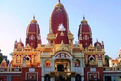 Birla Mandir Delhi.jpg