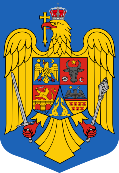 File:Coat of arms of Romania.svg