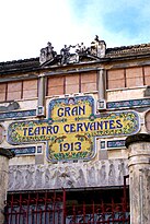 Gran Teatro Cervantes2.jpg