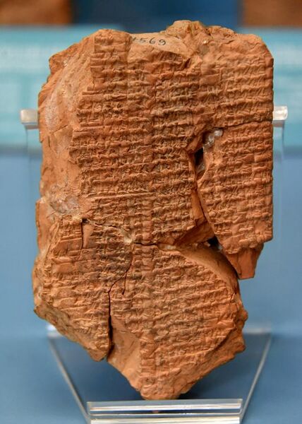 File:Inanna prefers the farmer. Enkimdu and Damuzi were mentioned. Terracotta tablet from Nippur, Iraq. 1st half of the 2nd millennium BCE. Ancient Orient Museum, Istanbul.jpg