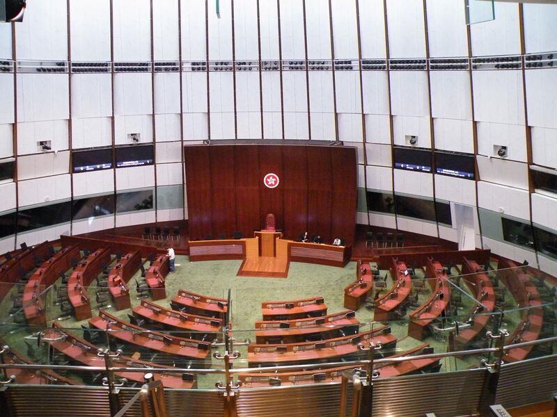 File:Legislative Council Complex 2011 Chamber.JPG
