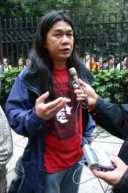 Leung Kwok-hung 2005-04-17.jpg