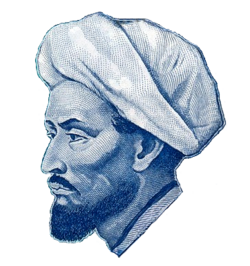 Abu Nasr al-Farabi (head).png