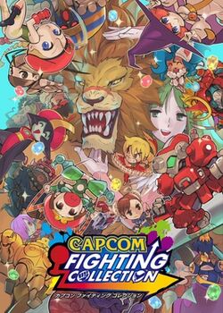 Capcom Fighting Collection Box Art.jpeg
