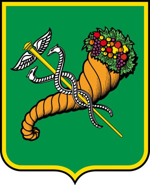 File:Coat of arms of Kharkiv.svg