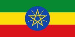 Flag of Ethiopia.svg