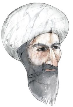 Ibn Jalaf al-Muradí (MUNCYT, Eulogia Merle).jpg