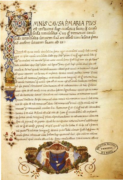 File:Liber de causis, Venice, Lat. 288, fol. 2r.jpg