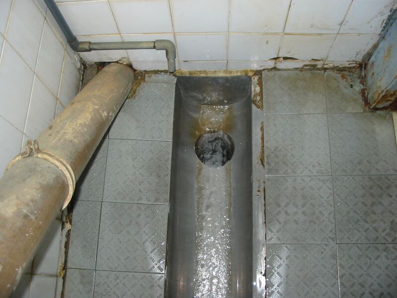 File:Lower NTK Estate old squat toilet.jpg