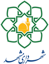 File:Mashhad government logo.svg
