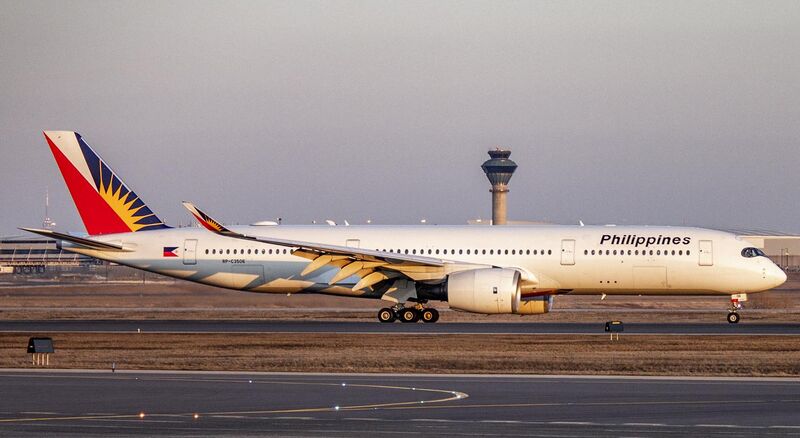 File:Philippines Airlines Airbus A350-941 RP-C3506.jpg