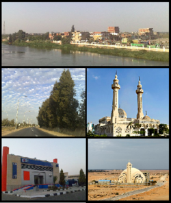 Images from top, left to right: Skyline of Kafr Daoud Village, Shibin El Kom-Sadat Road, Abd El-Aziz Ezz Mosque, CIB Bank, Virgin Mary Church