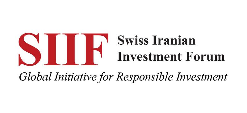 File:Swiss Iranian Investment Forum (SIIF).jpg