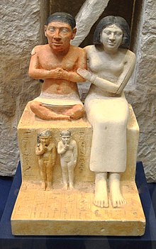 Ägyptisches Museum Kairo 2019-11-09 Seneb 01.jpg