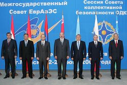 CSTO and EAEC leaders 2006.jpg