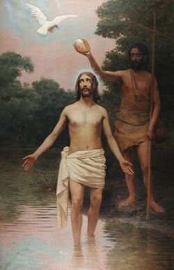 El bautismo de Jesús, por José Ferraz de Almeida Júnior.jpg