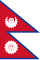 Flag of Nepal (1775–1962).svg