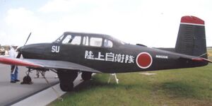 Fuji LM-1 JASDF Lakeland FL 22.04.09R.jpg