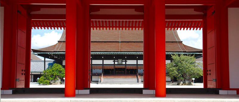 File:Imperial Palace - panoramio (1).jpg