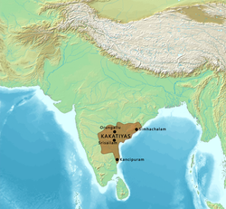 Map of the Kakatiyas.png