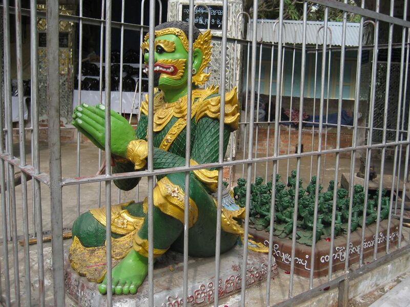File:Ogre king at Mandalay Hill.jpg