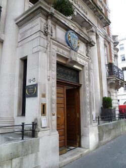 School of Economic Science, London 24 April 2015.JPG
